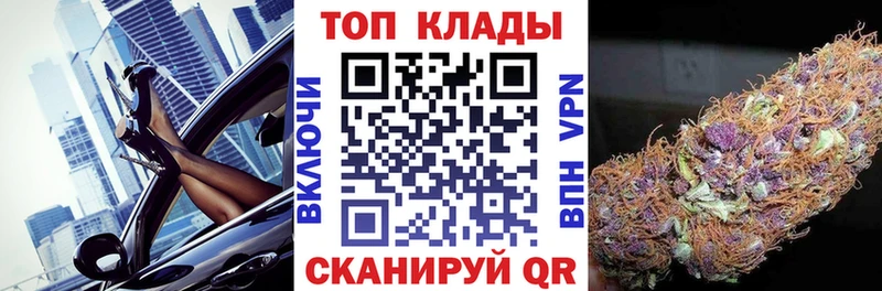 Купить закладку ГЕРОИН  АМФ  Меф мяу мяу  A PVP  COCAIN  Шарья