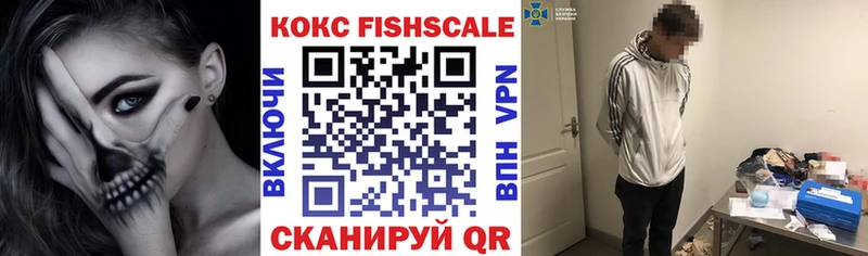 Купить закладки  Шарья  Кокаин Боливия 