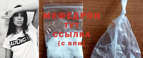 винт Пестово