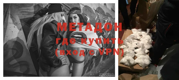 ECSTASY Переславль-Залесский