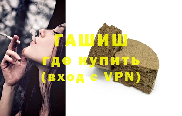 ECSTASY Переславль-Залесский