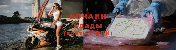 метадон Пересвет
