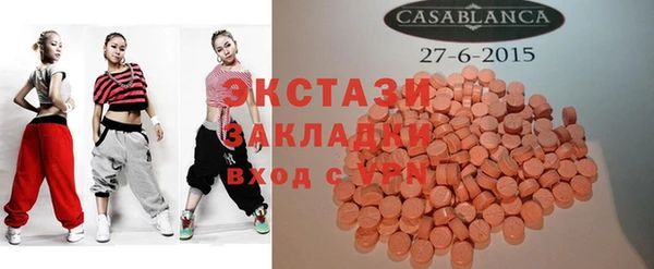 марки nbome Остров
