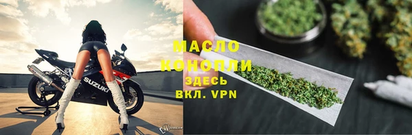 винт Пестово