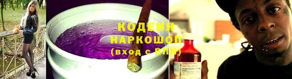 винт Пестово