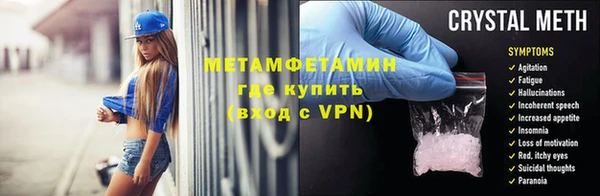 крисы Осташков