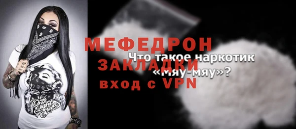 марки nbome Остров