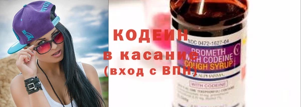 марки nbome Остров
