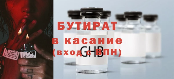 марки nbome Остров