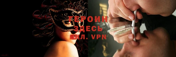 марки nbome Остров