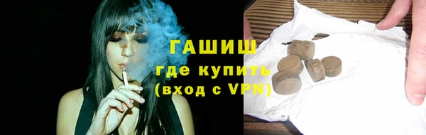 ECSTASY Переславль-Залесский