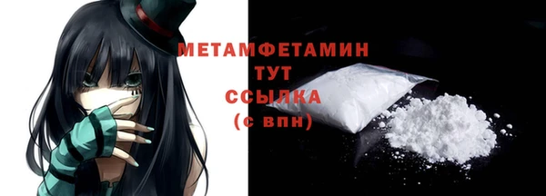 ECSTASY Переславль-Залесский