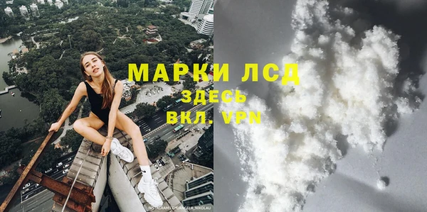 метадон Пересвет