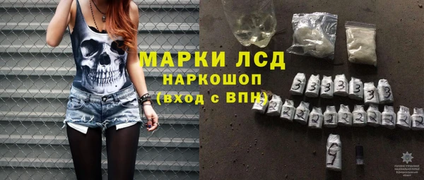 крисы Осташков