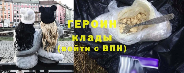 крисы Осташков