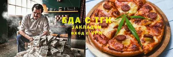 крисы Осташков