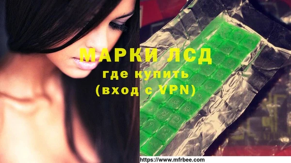 винт Пестово