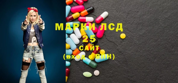 марки nbome Остров