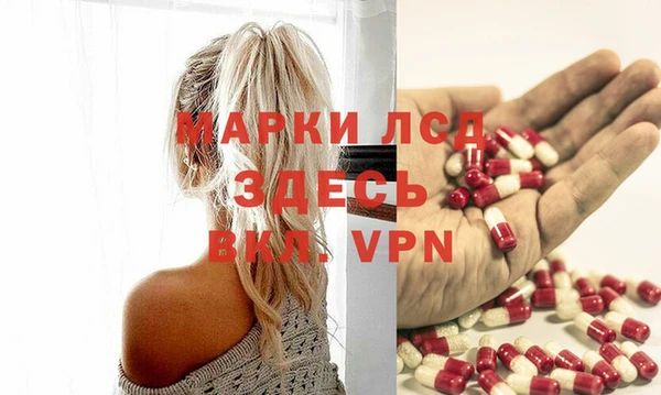 винт Пестово