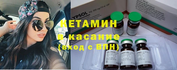 ECSTASY Переславль-Залесский