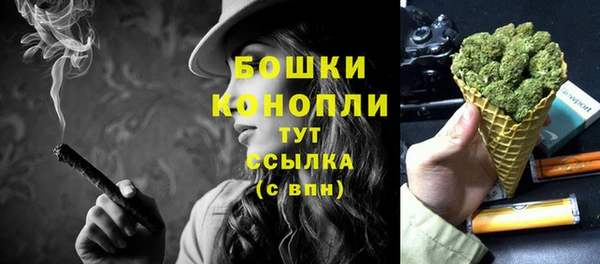 ECSTASY Переславль-Залесский
