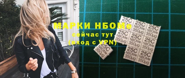 метадон Пересвет