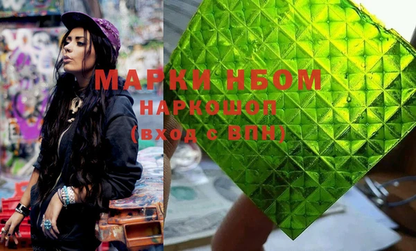 винт Пестово