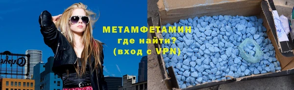 винт Пестово