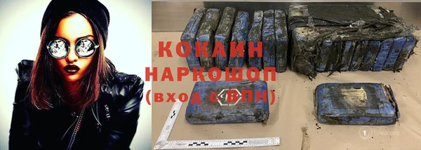 винт Пестово