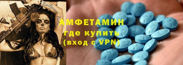ECSTASY Переславль-Залесский
